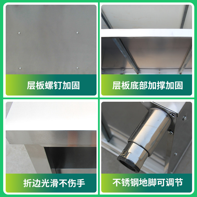 304 Kitchen Countertop Stainle - Commercial Kitchen Worktops ulasan dan harga