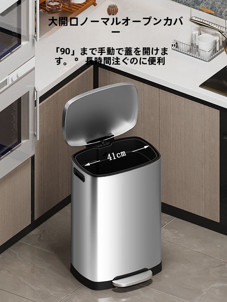 Large Capaci Stainl Steel Tra  - Commercial Kitchen Bin ulasan dan harga