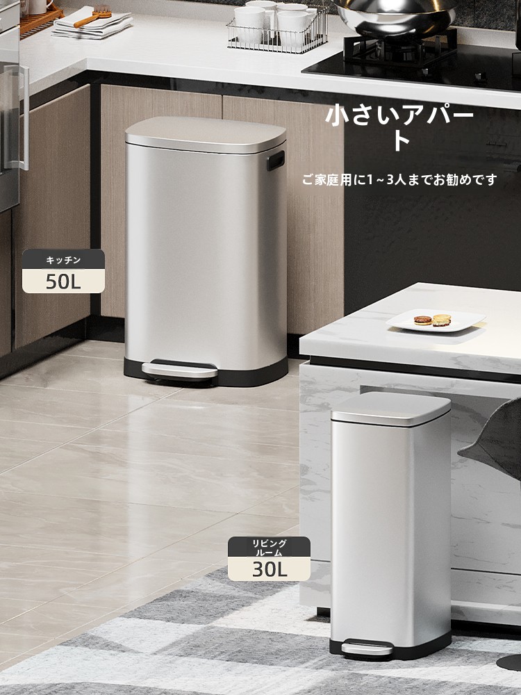 Large Capaci Stainl Steel Tra  - Commercial Kitchen Bin ulasan dan harga