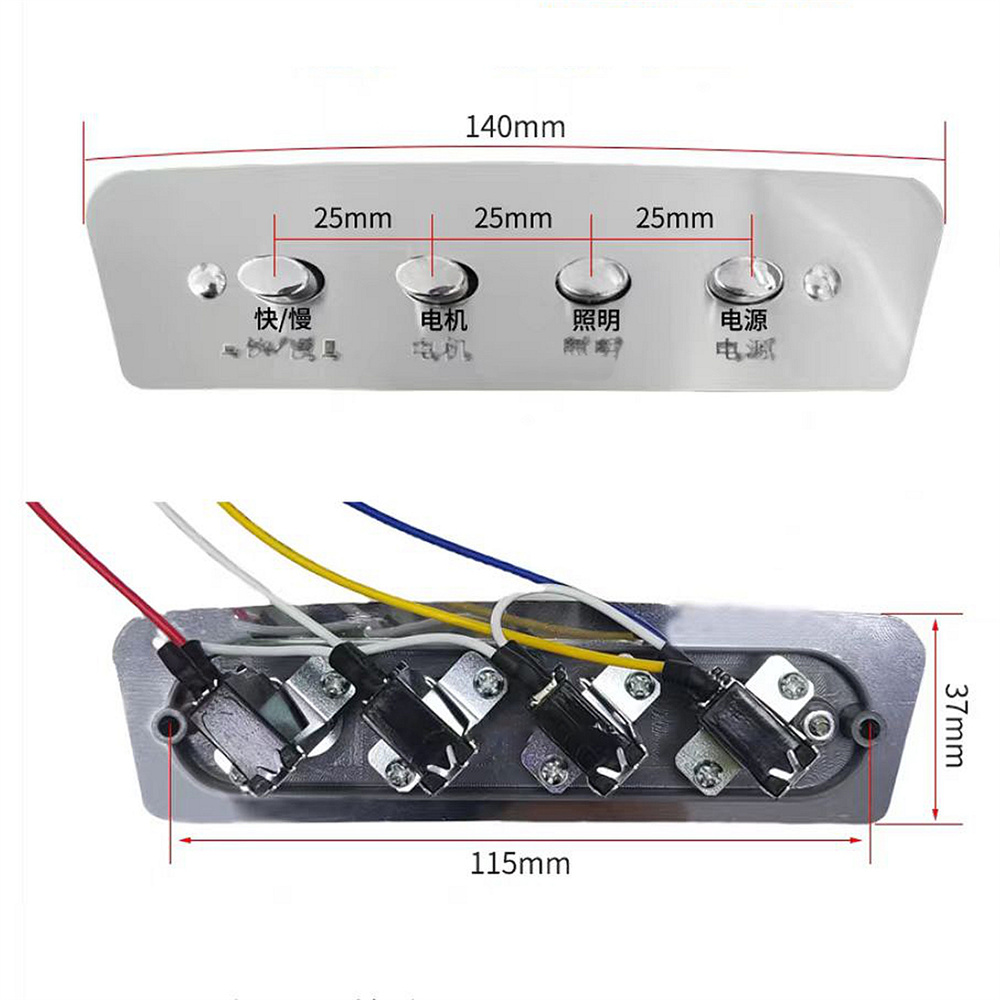 1pc 4-key Push Button Switch C - Range Commercial Kitchen ulasan dan harga
