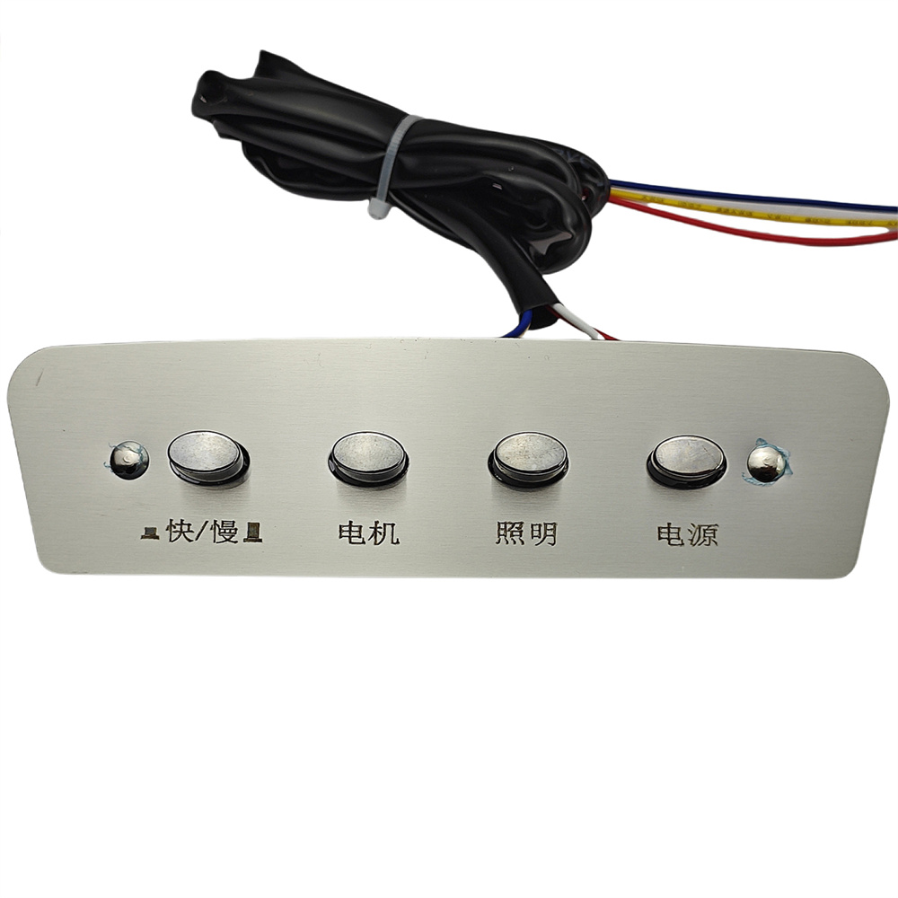 1pc 4-key Push Button Switch C - Range Commercial Kitchen ulasan dan harga
