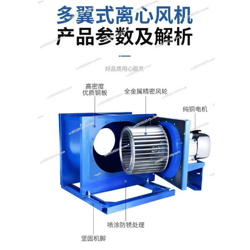 Centrifugal fan kitchen commer - Range Commercial Kitchen ulasan dan harga