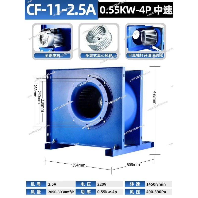 Centrifugal fan kitchen commer - Range Commercial Kitchen ulasan dan harga