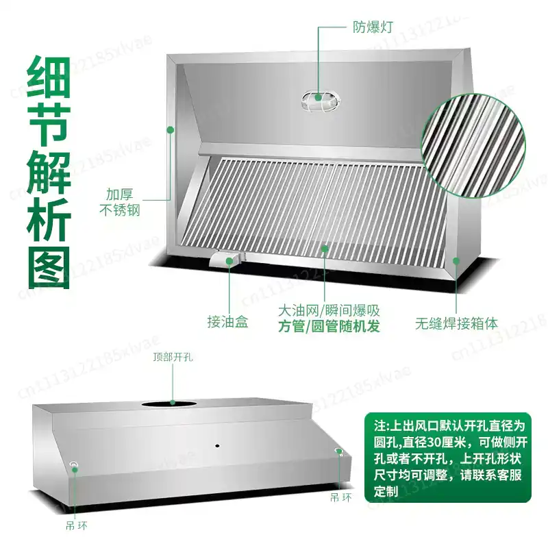 Thickened Stainless Steel Fume - Range Commercial Kitchen ulasan dan harga