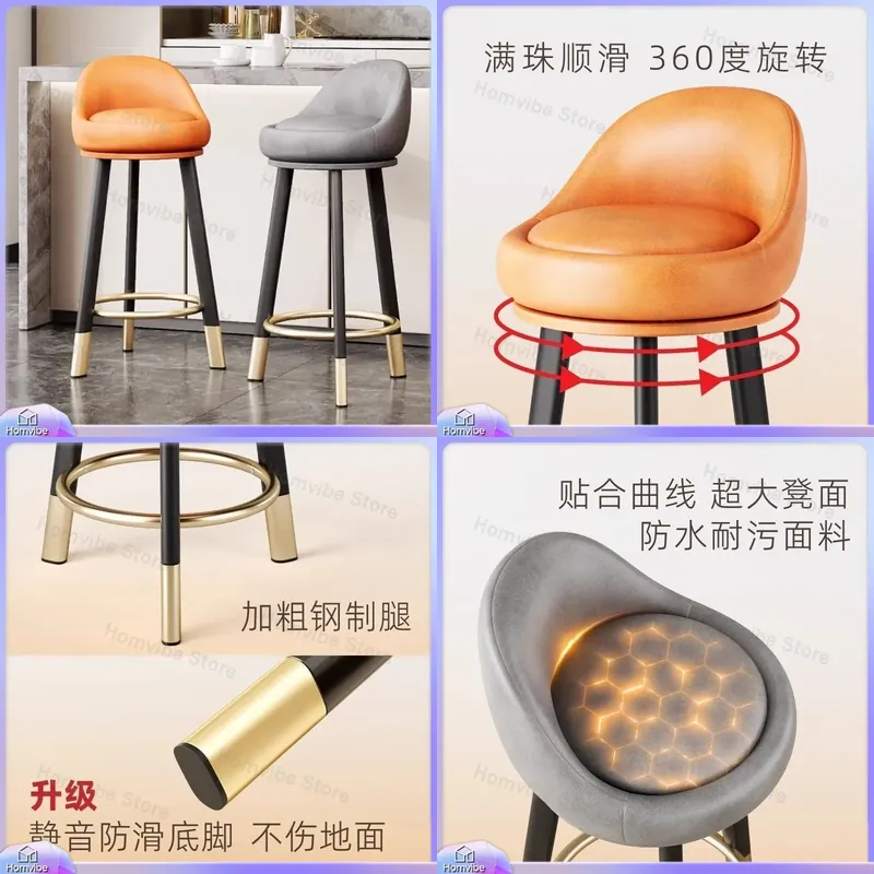 Modern Luxury Bar Stool High B - Commercial Kitchen And Bar ulasan dan harga