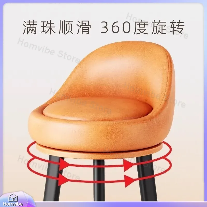 Modern Luxury Bar Stool High B - Commercial Kitchen And Bar ulasan dan harga