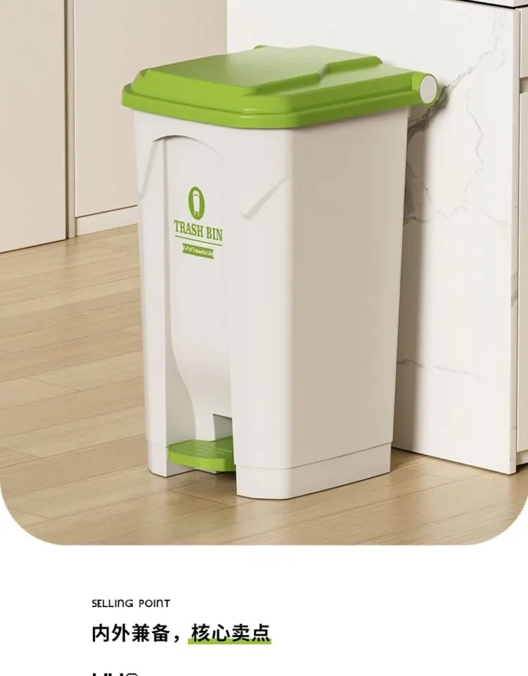 Large Outdoor Step Trash Can,  - Commercial Kitchen Bin ulasan dan harga